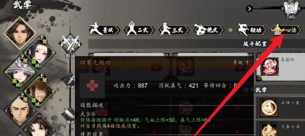 DNF科技戒指（buff戒）怎么做？