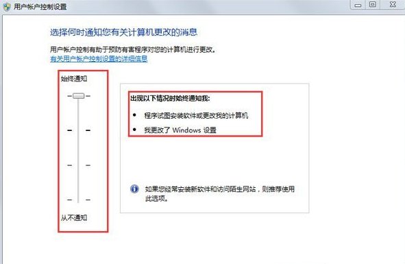 安装程序无法安装，需要管理员权限，怎么办？