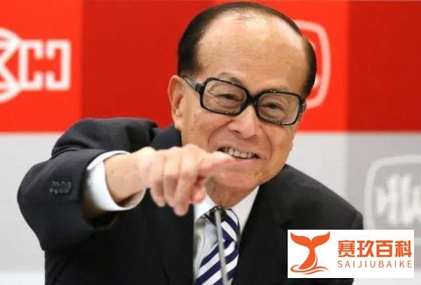 李嘉诚再次抄底内地房企，27岁单身长孙女登场，未来资产千亿