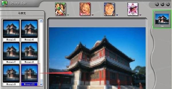 怎样使用photofamily?：[12]应用特效