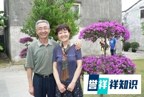 华师大教授戴建业：我老婆一盒药五万一，要文人风骨有什么用？