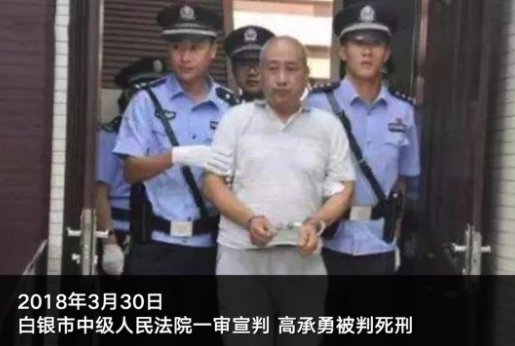 为什么说白银案是顶包？