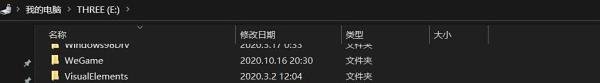 如何找到dota2截图