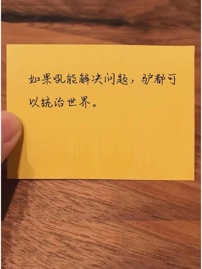 当代女网友怼人能斯文到什么程度