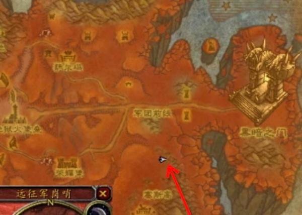 魔兽世界外域任务燃烧吧，塞斯高怎么完成