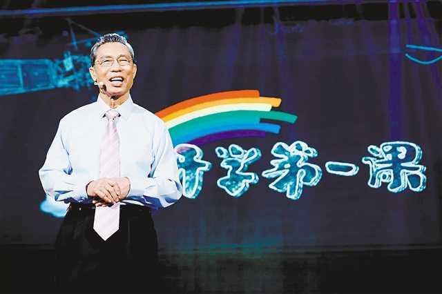 2023年的开学第一课主题是什么?