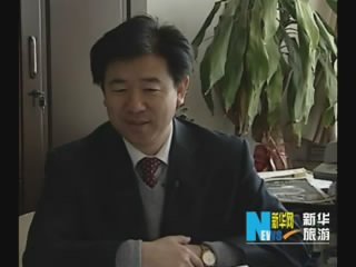 房延生的介绍