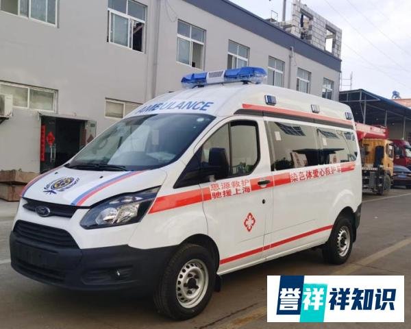 张艺兴携手“思源工程”捐赠2辆负压式救护车支援上海抗疫