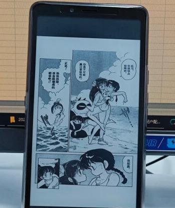 海信A7（海信a7CC） 阅读手机怎么样？使用79天后优缺点评测