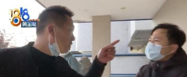 记者曝光餐厅食品问题被反锁，老板：你以为你是谁？