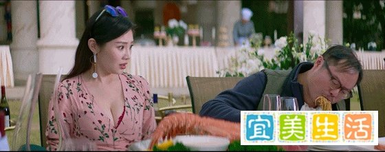 除了性感，徐冬冬在《西虹市首富》还有什么神操作？