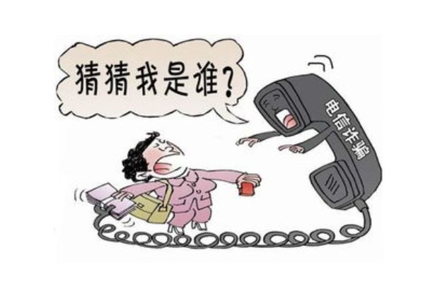 广西女子上班第3天公司被民警一锅端，此女子所在的公司是个怎样的公司？