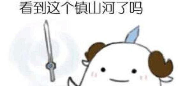 剑网三缘起快速练级攻略，开服当天就能满级，升级服必看！