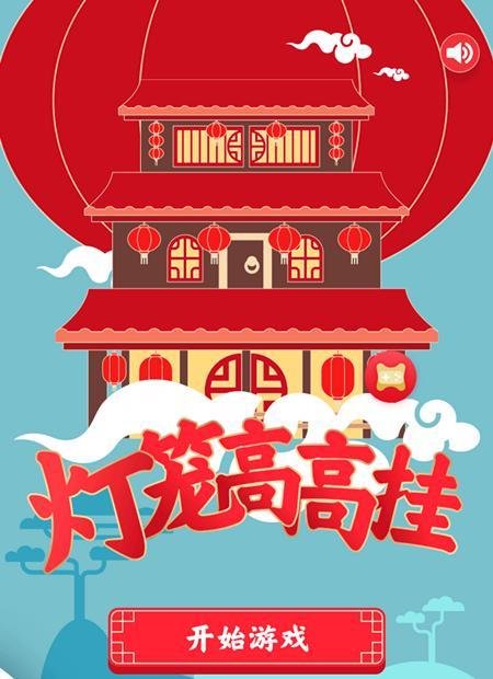 QQ抢福袋，福袋在哪？QQ福袋游戏全部攻略。