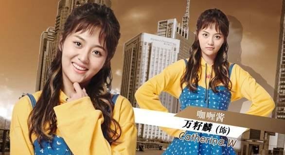 屈楚萧万籽麟疑似恋情曝光，男方否认女方承认，什么情况？