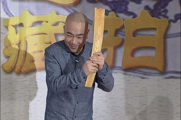 杨议在相声界很有话语权吗,辈分很高吗?