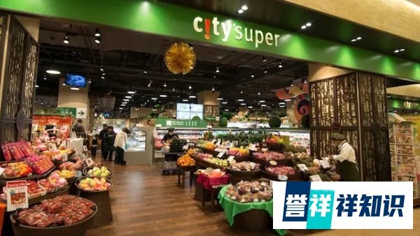 香港主流超市大pk,90%的留学生都不知道的薅羊毛攻略!