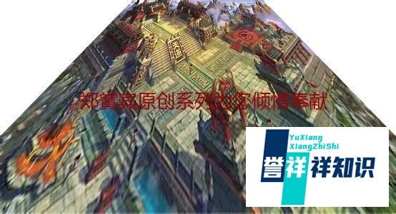《qq仙灵》门派解析