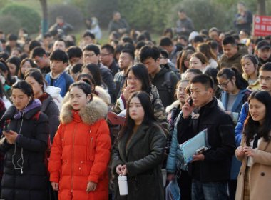 今年国考约68人录取1人,竞争有多激烈?
