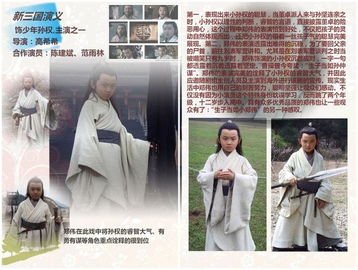汪念杰的介绍