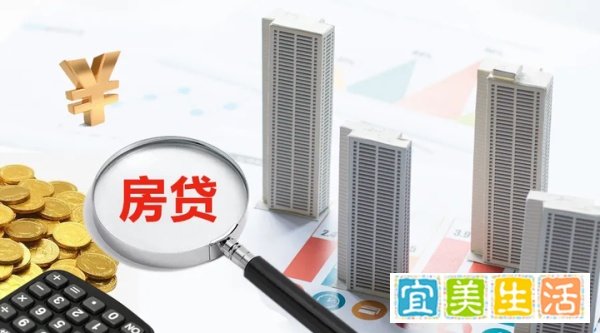 降首付取消认房又认贷！自贡北海调政策提振楼市