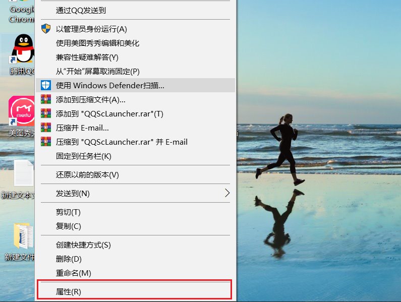 xp系统可以安装2016软件吗？