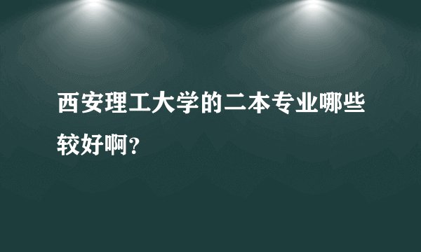 瑞星文件粉碎器里删除的文件能复员吗?