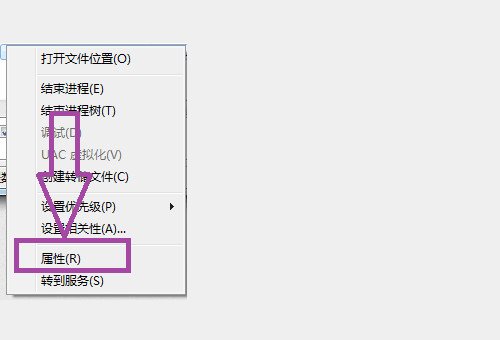 更新失败update. exe-系统错误怎么解决?