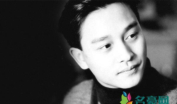 张国荣英文名leslie什么意思 leslie背后隐藏的故事