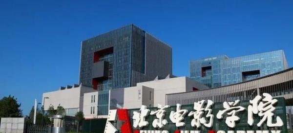 北电邵晴晴被扒“惯三”，介入明星家庭，将学校荣誉踩在脚下
