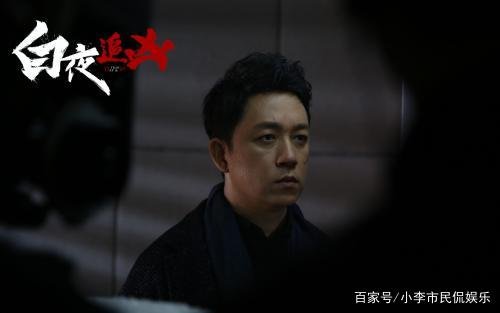 《白夜追凶》里，灭门案的真凶是谁？