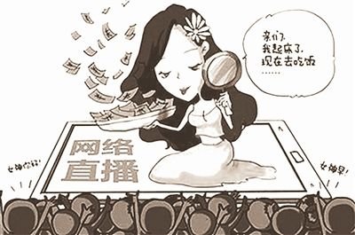 一名男子趁老板患病竟挪用59万打赏赌博 ,这笔钱对公司来说意味着什么?