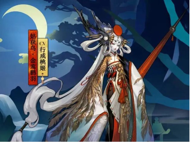 痒痒鼠们经常提及的“羡煞旁人”最早出现在哪款皮肤上?