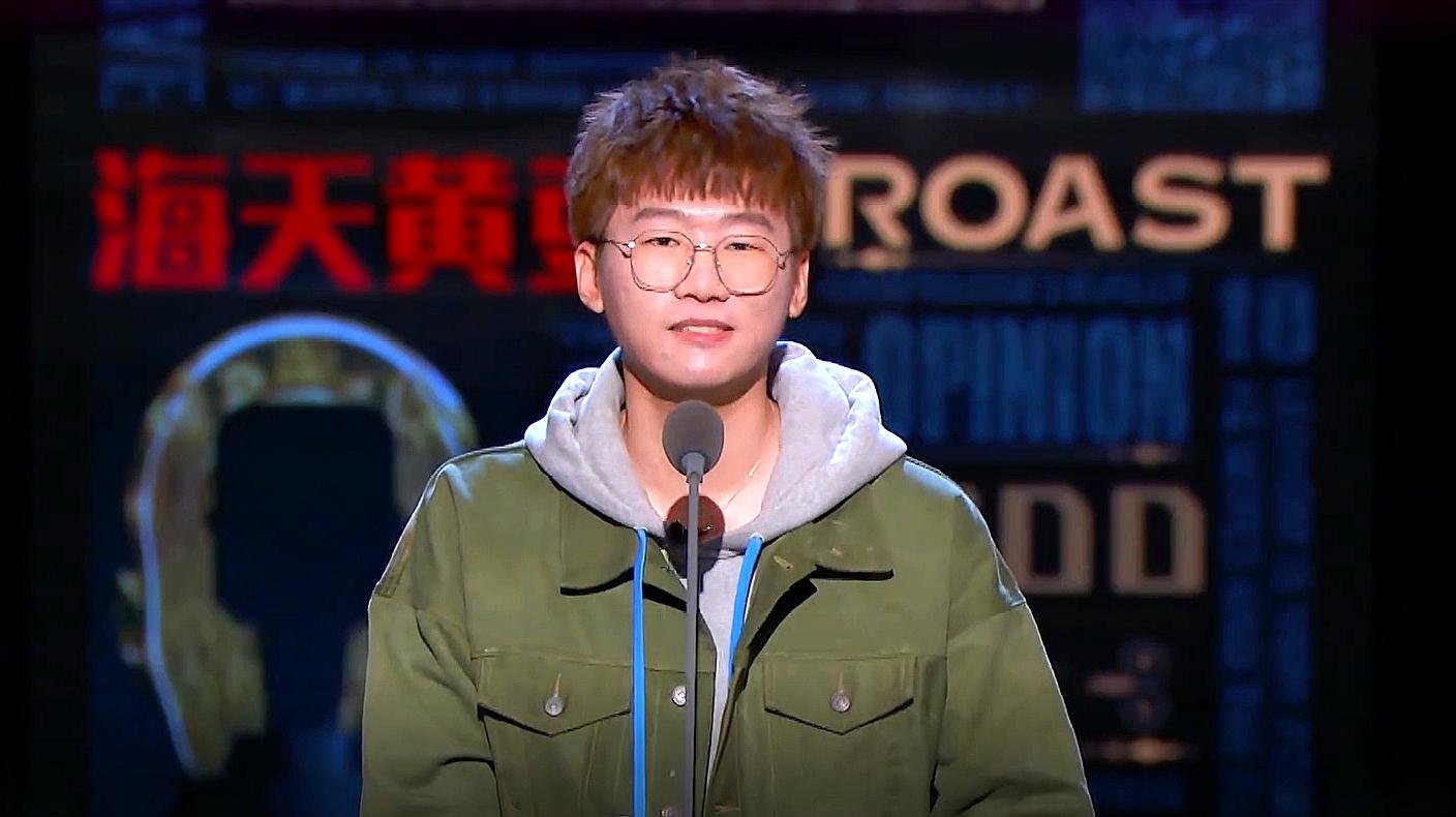 李若彤谈脱口秀有提词器,如何看待脱口秀中的提词器?