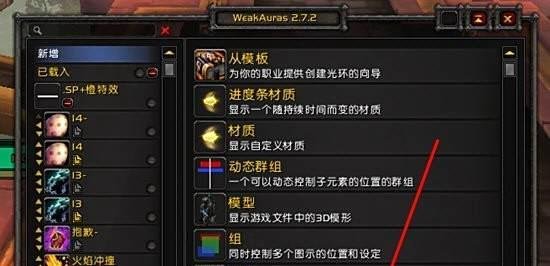 eui字符串如何导入