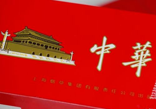6901028018722细中华多少钱一条