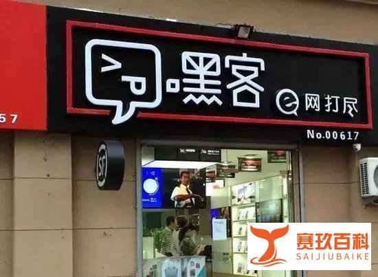 对标盒马、超级物种，为何顺丰优选只剩下“一地鸡毛”？