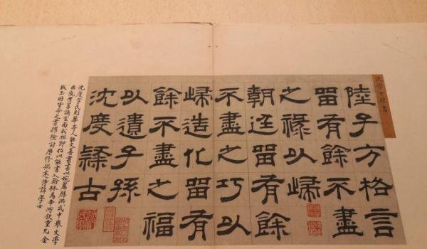 上海博物馆门票优惠