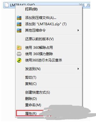 安装程序无法安装，需要管理员权限，怎么办？