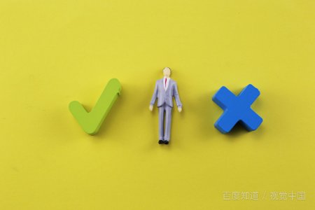 一开始就错了的话,结局还会是好的吗?、、、