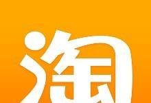 手机淘宝怎么参加砸金蛋赢红包_具体操作流程介绍