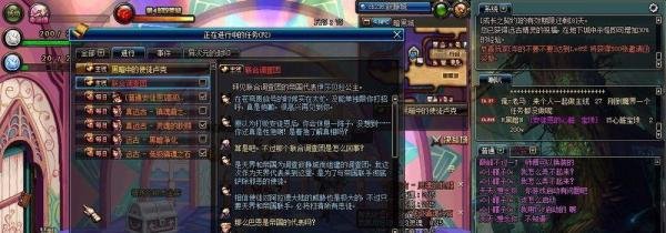 DNF怎么去魔界。