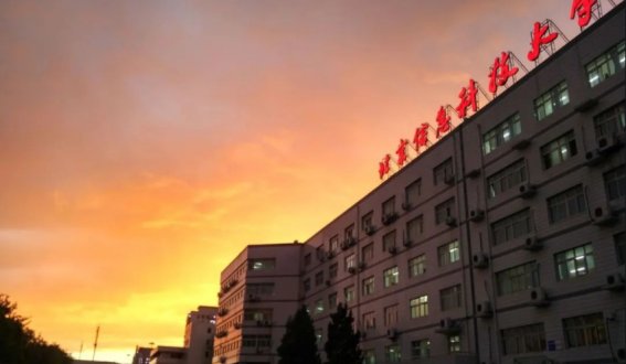 有哪些大学在北京名气很大而在外省不知名