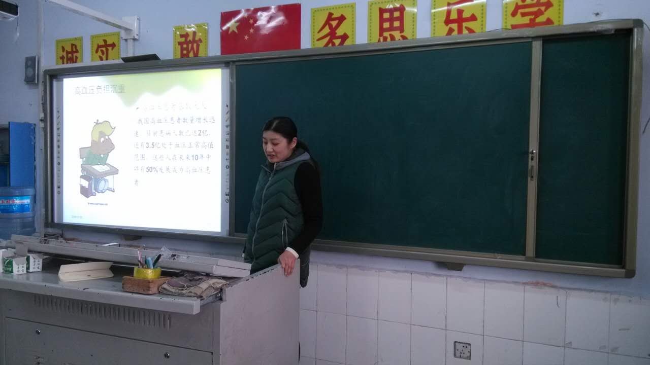 高进之的译文