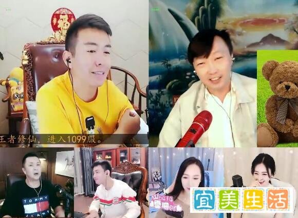 阿哲称呼于利“大利哥”，携手团战挖美女主播，却都拒绝了他