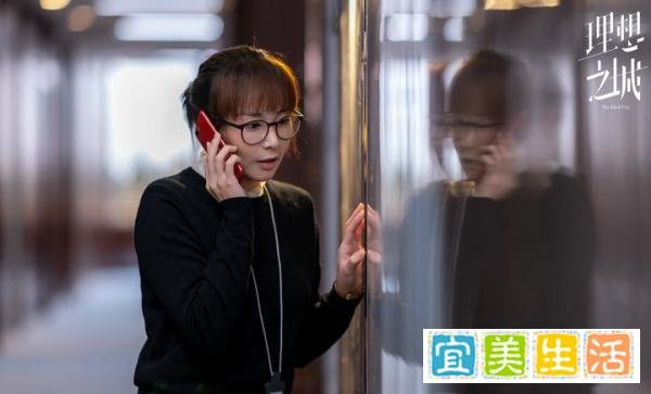 《理想之城》大结局:苏筱、夏明主赢海渡过难关,吴红玫和董事长在一起