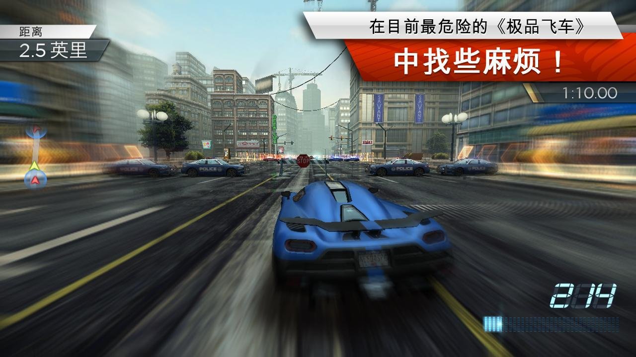 极品飞车17启动后一直黑屏无法进入什么原因