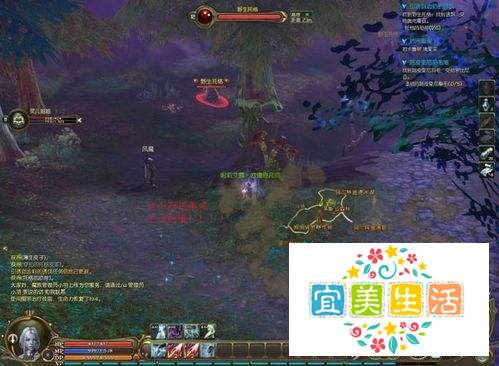 怎样完成《永恒之塔》剑齿豹的威胁任务