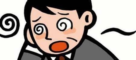 你知道吗?