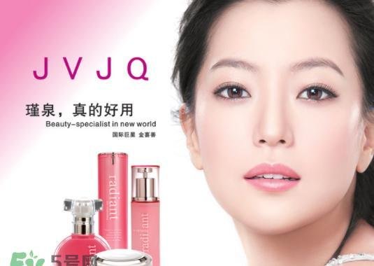 瑾泉是哪个国家的品牌瑾泉属于几线品牌
